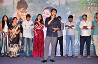 Mahanubhavudu Theatrical Trailer Launch